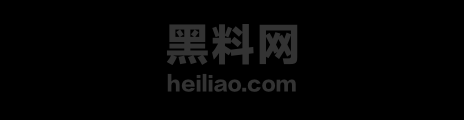运河府销冠运河月月黑料曝光1